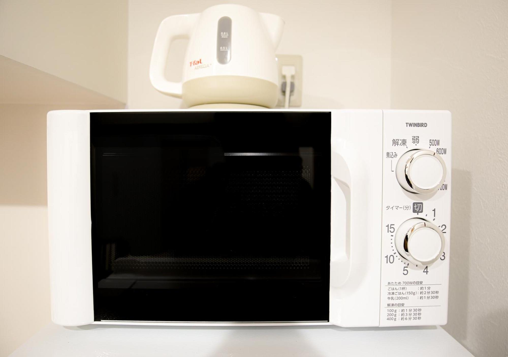 立地最高！交通・買い物にとっても便利 Wifiあり Sioy7 Lägenhet Tokyo prefektur Exteriör bild
